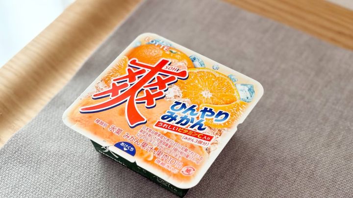「至高の領域に近い」「大当たり」！【爽】夏の人気味がリニューアル