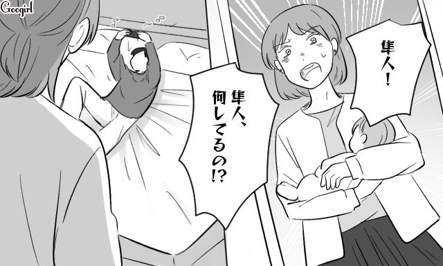 育児に積極的だった夫が、泣き叫ぶ生後1か月の息子を放置…妻から問いつめられ「頻繁にオムツを替えてたらもったいない」