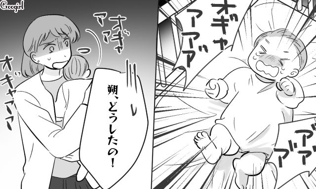 育児に積極的だった夫が、泣き叫ぶ生後1か月の息子を放置…妻から問いつめられ「頻繁にオムツを替えてたらもったいない」