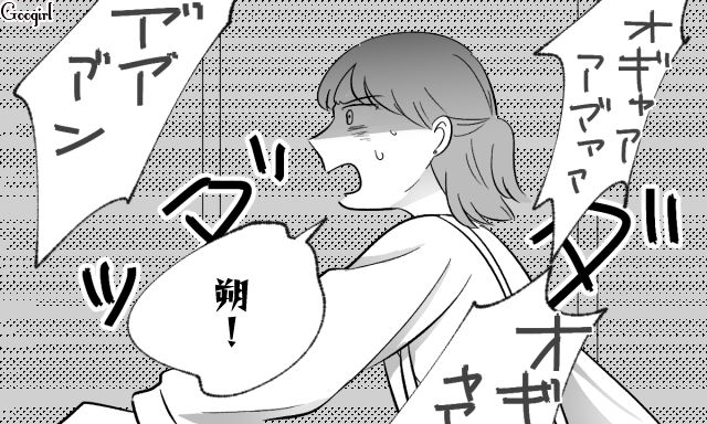 育児に積極的だった夫が、泣き叫ぶ生後1か月の息子を放置…妻から問いつめられ「頻繁にオムツを替えてたらもったいない」