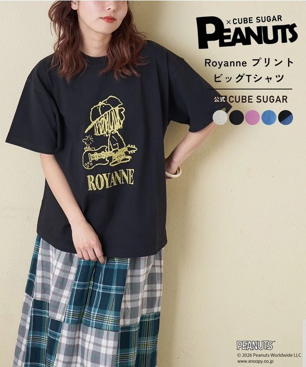 「Royanne プリントTシャツ」(7590円)