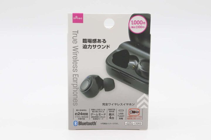 ダイソーの完全ワイヤレスイヤホンのパッケージ