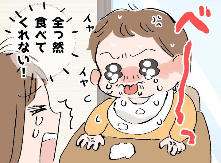 画像: ftnews.jp
