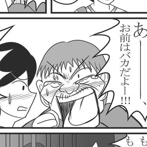 認知症が進んだ父の在宅介護は、クロミツさんをどんどん追い詰めていく… 画像提供：クロミツ(@kuromitsu1510)