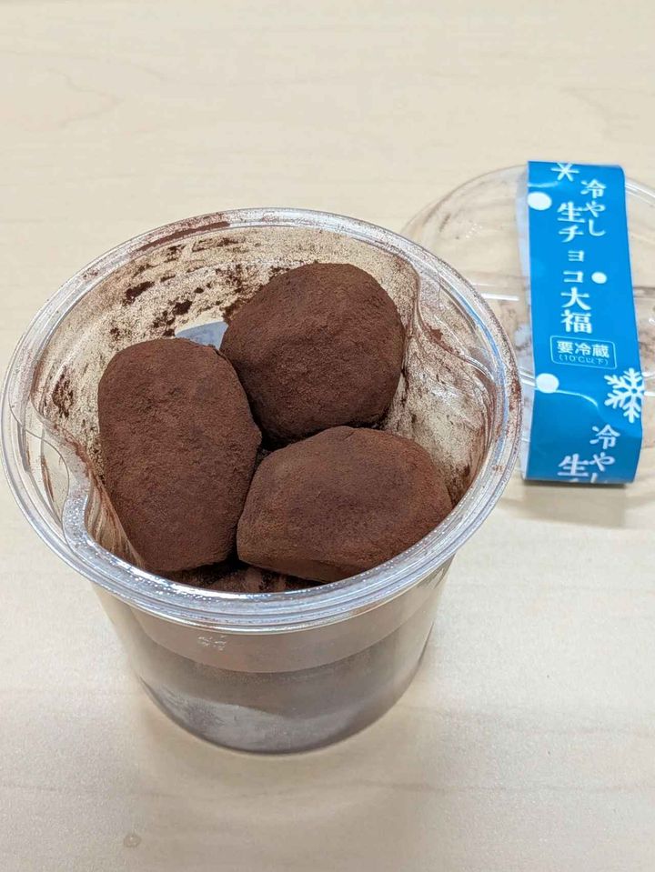 画像1: 出典：Instagram