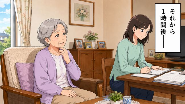 「いらない」と言っていたのに…1時間後に「喉がカラカラ」高齢者の水分補給で気を付けたいこと【医師解説】