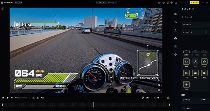 Insta360 Ace Pro 2 アクションカム