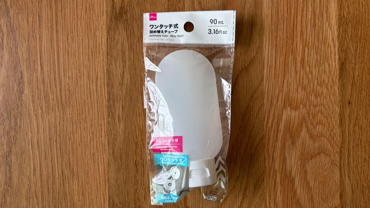 100均の詰め替えボトルを9商品買ってみた！【ダイソー・セリア・キャン★ドゥ】