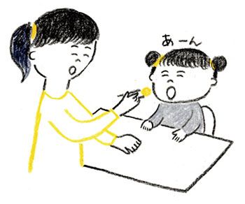 【遊びにすればラクになる！】子どものお着替え、朝ごはん、掃除…朝の忙しい時間も楽しくてラクになる!? 遊びアイディア11選 ～あさ編～の画像10