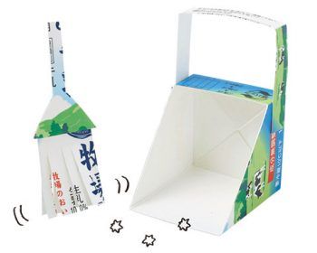 【遊びにすればラクになる！】子どものお着替え、朝ごはん、掃除…朝の忙しい時間も楽しくてラクになる!? 遊びアイディア11選 ～あさ編～の画像6