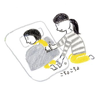 【遊びにすればラクになる！】子どものお着替え、朝ごはん、掃除…朝の忙しい時間も楽しくてラクになる!? 遊びアイディア11選 ～あさ編～の画像2