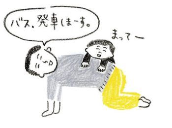 【遊びにすればラクになる！】子どものお着替え、朝ごはん、掃除…朝の忙しい時間も楽しくてラクになる!? 遊びアイディア11選 ～あさ編～の画像3