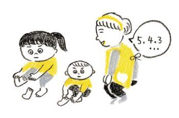 【遊びにすればラクになる！】子どものお着替え、朝ごはん、掃除…朝の忙しい時間も楽しくてラクになる!? 遊びアイディア11選 ～あさ編～の画像5