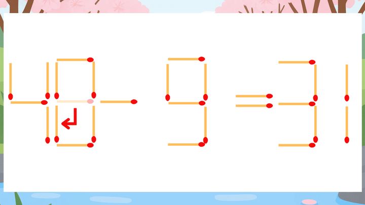 【マッチ棒クイズ】1本だけ動かして正しい式に：49-9=31？の解答画像