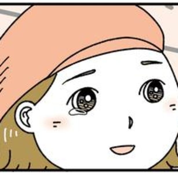 名前も知らない人から理不尽なクレームで傷つけられることもあれば、名前を知らないお客さんに心を救われることもある。