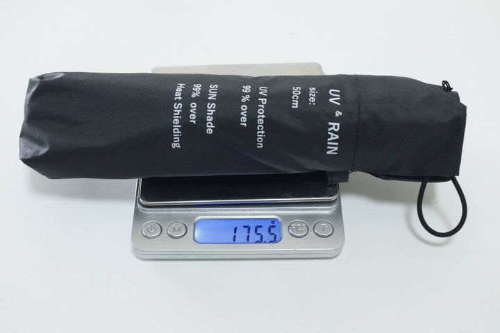 遮光折りたたみ傘（軽量タイプ） 重さ