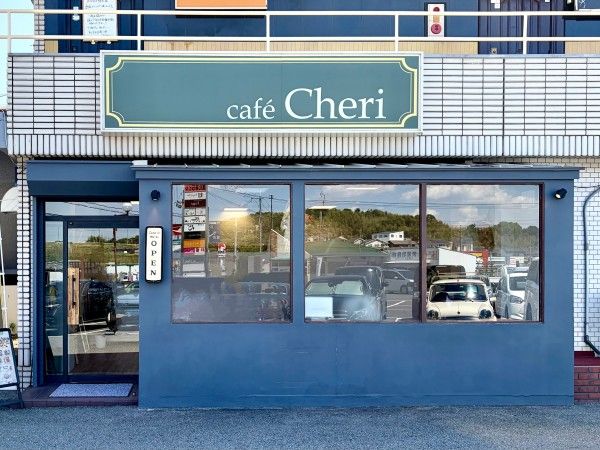 cafe Cheri