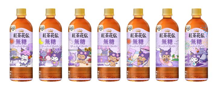 紅茶花伝 無糖 アールグレイアイスティー「クロミ」コラボレーションパッケージ
