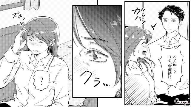 体調不良の妻からデリバリーを頼まれ…「お母さんは母親失格だね～」息子たちに悪口を言った夫の話 