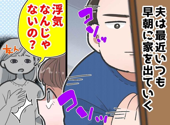画像: ftnews.jp