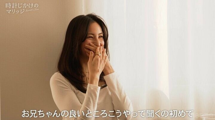 【写真・画像】「めっちゃきれい！」 “高身長イケメン婚約者”の妹登場にスタジオ注目「ピラティスしてそう」 2枚目