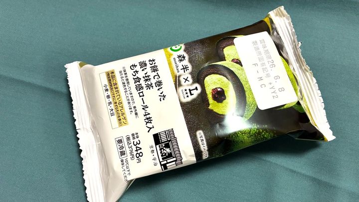 「濃っっ！」「もっちもちでうめぇ」【ローソン】Uchi Café×森半スイーツがガチでおいしすぎた