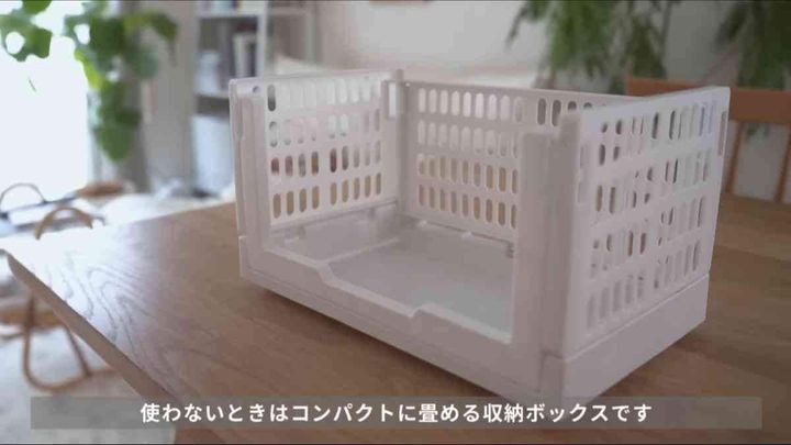 無印良品のような商品でSNSでも話題