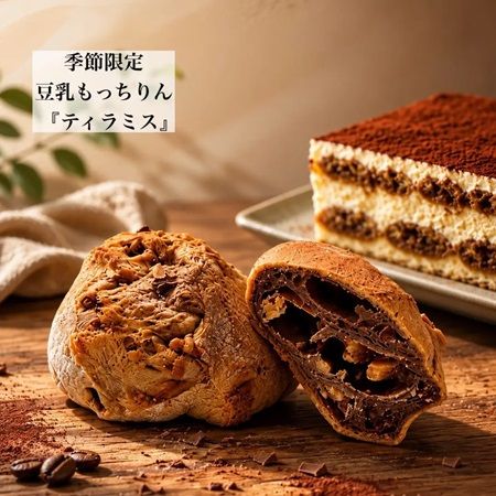【佐賀県吉野ヶ里町】「五ケ山豆腐」に夏限定メニュー登場！ごま豆乳担々うどん御膳や塩レモン豆腐など
