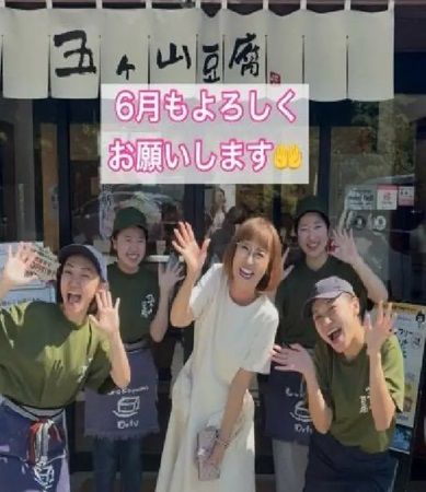 【佐賀県吉野ヶ里町】「五ケ山豆腐」に夏限定メニュー登場！ごま豆乳担々うどん御膳や塩レモン豆腐など