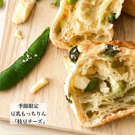 【佐賀県吉野ヶ里町】「五ケ山豆腐」に夏限定メニュー登場！ごま豆乳担々うどん御膳や塩レモン豆腐など