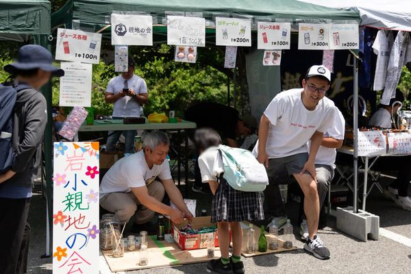 【大阪府交野市】地域で活躍する人・団体・店が集い、次世代とのつながりを築く「さくら祭り」開催