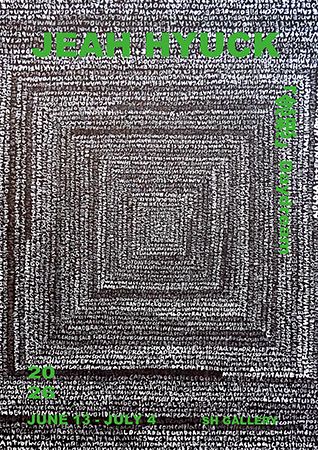 【東京都渋谷区】原宿でジア・ヒョク氏の日本初個展「念想」開催。文字の反復から現代の風景を紡ぐ