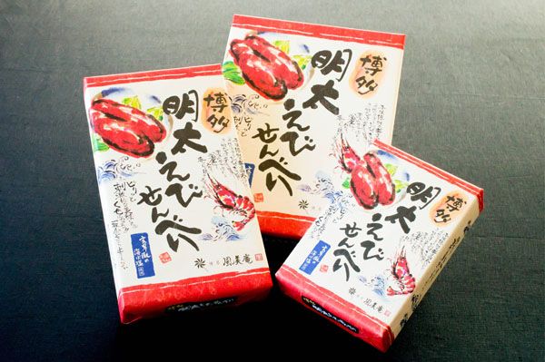 【福岡県福岡市】明太子と海老が絶妙に調和した「博多明太えびせんべい」500万箱突破キャンペーン開催