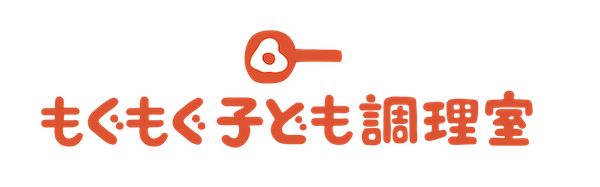 【東京都港区】新橋のレストラン「Cassolo」で小学生向け料理本の出版記念食育イベントを開催