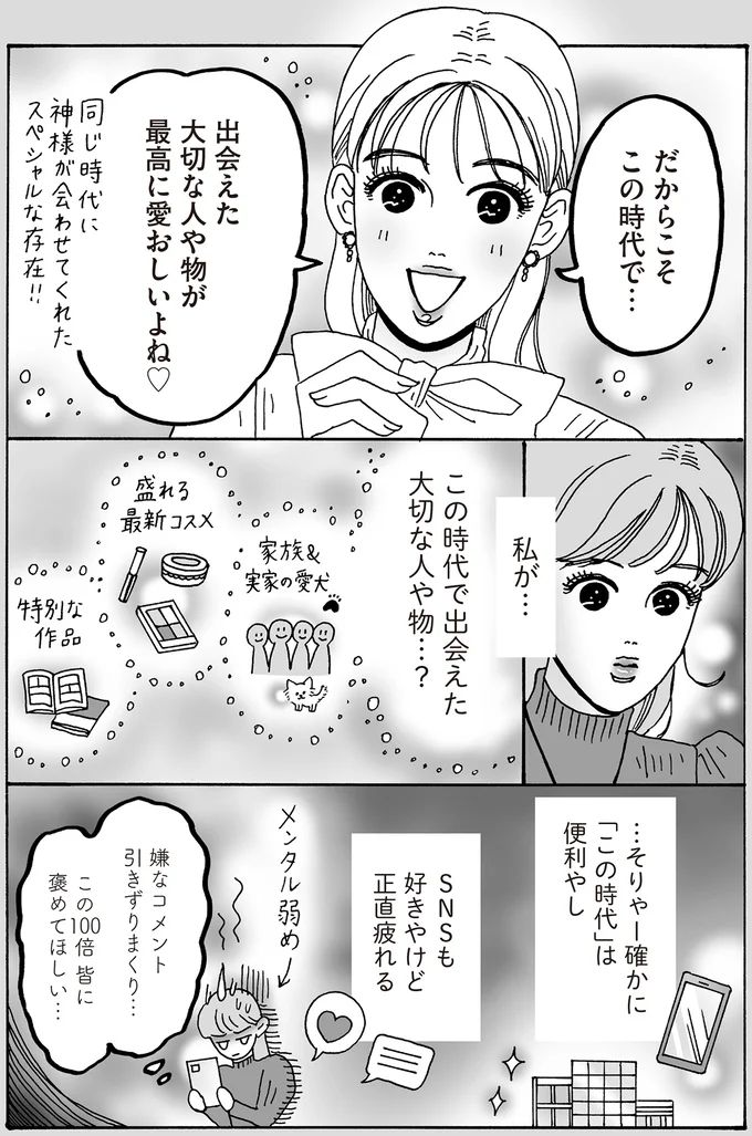 16381252.webp
