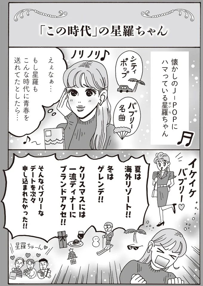 16381248.webp
