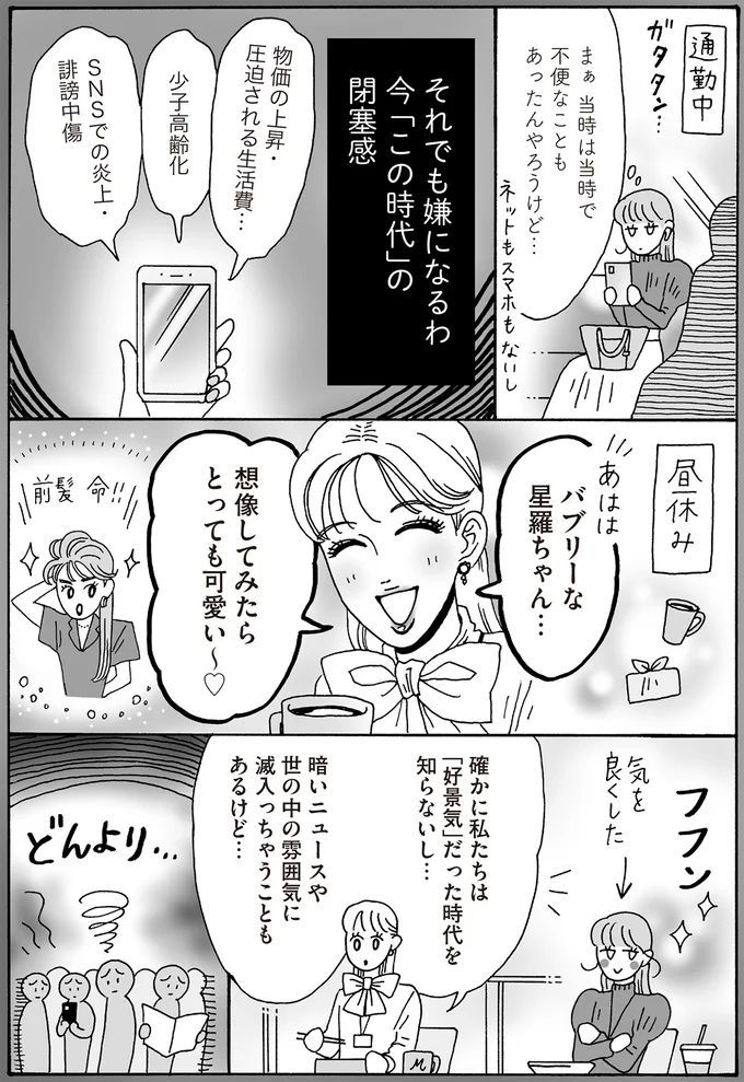 16381249.webp