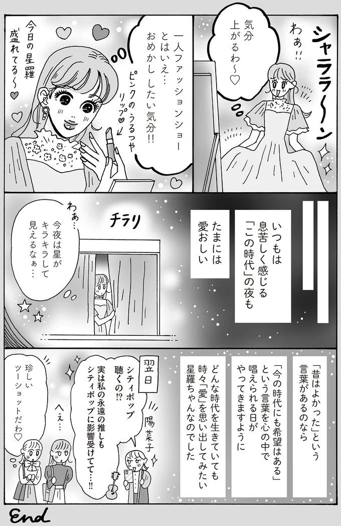 16381256.webp