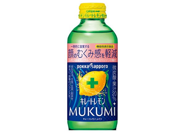 キレートレモンMUKUM