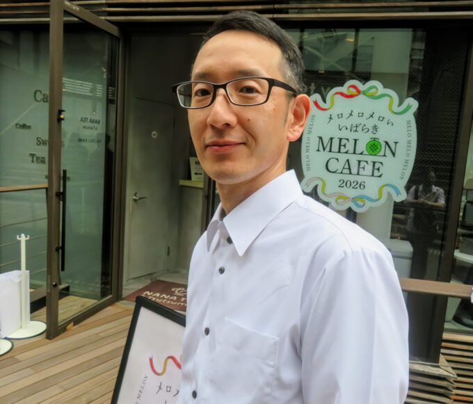 茨城県販売戦略課 荒井洋課長補佐