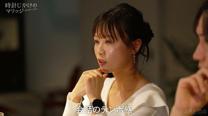 【写真・画像】「男女間の“遊び”は早めにやってきた」 自衛隊出身“陽キャ”経営者、現役アナの“一言”に面食らい「あーね」 2枚目