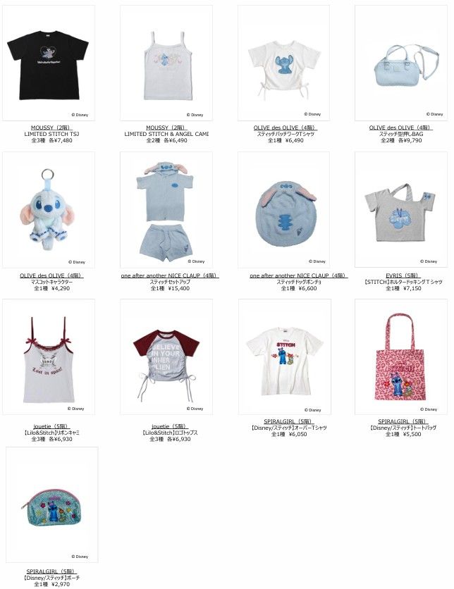 先行販売02