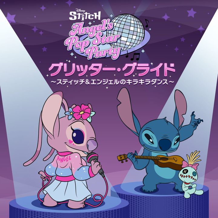 オリジナルステッカー