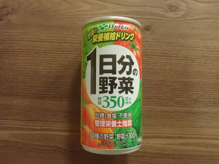 DAISO(ダイソー)：伊藤園 1日分の野菜 缶 190g