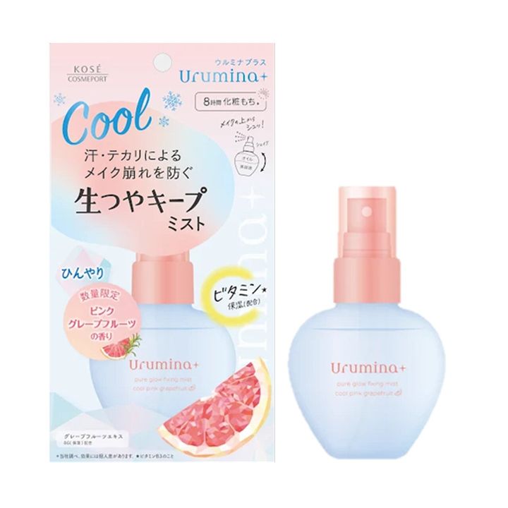 ウルミナプラス 2026年夏限定 生つやキープミスト ...