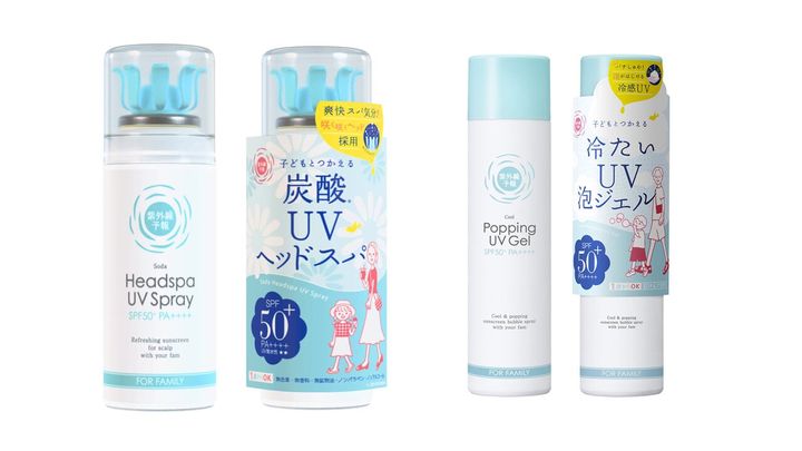 紫外線予報 2026年夏限定 炭酸UVヘッドスパF 冷...