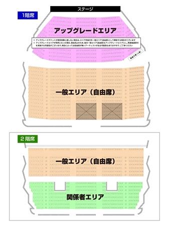 【石川県金沢市】アイドルフェス「かがやきフェス2026」開催！アプリ配信とチケット先行発売が開始