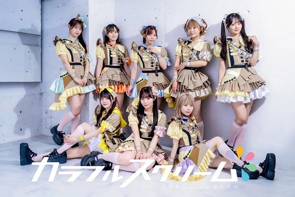 【石川県金沢市】アイドルフェス「かがやきフェス2026」開催！アプリ配信とチケット先行発売が開始
