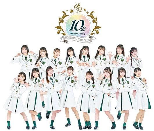 【石川県金沢市】アイドルフェス「かがやきフェス2026」開催！アプリ配信とチケット先行発売が開始