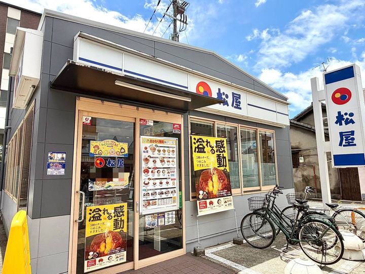 写真①